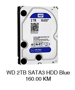 WD 2TB SATA3 HDD Blue